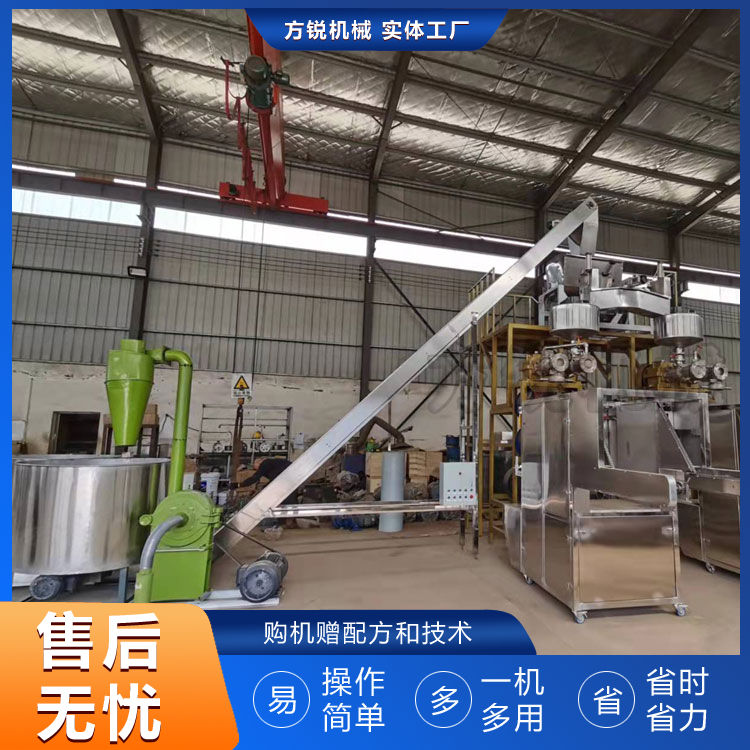 自熟米线机 自熟米线机