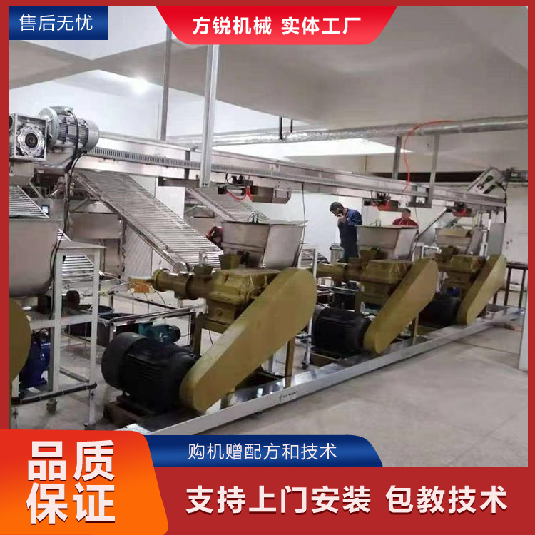 米线机 米线机