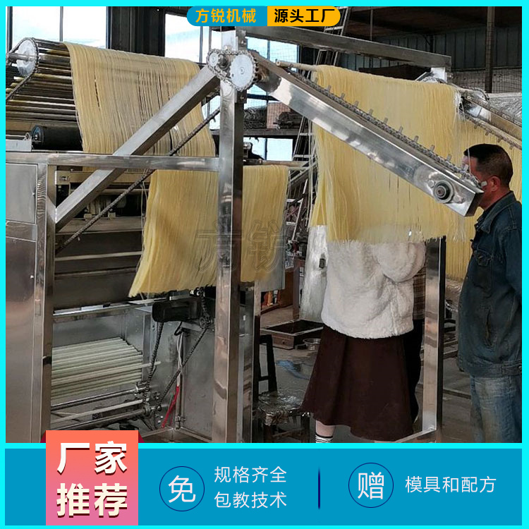 米线机 米线机