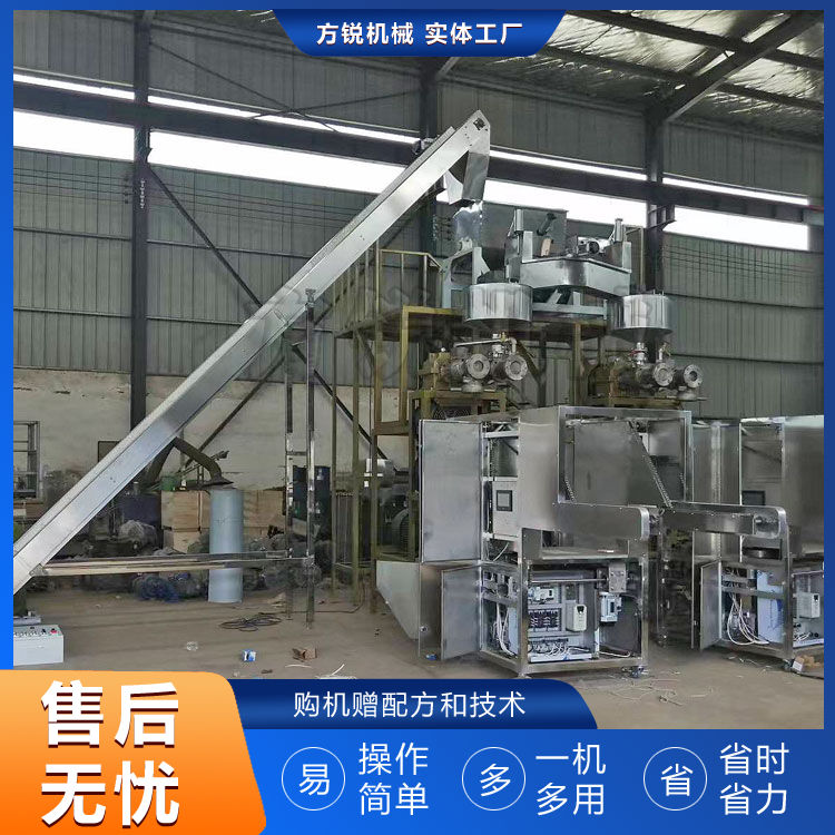 全自动多功能米线机 全自动多功能米线机