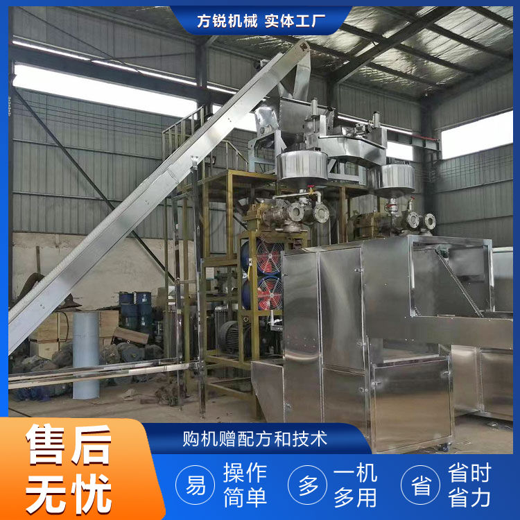 米线加工设备