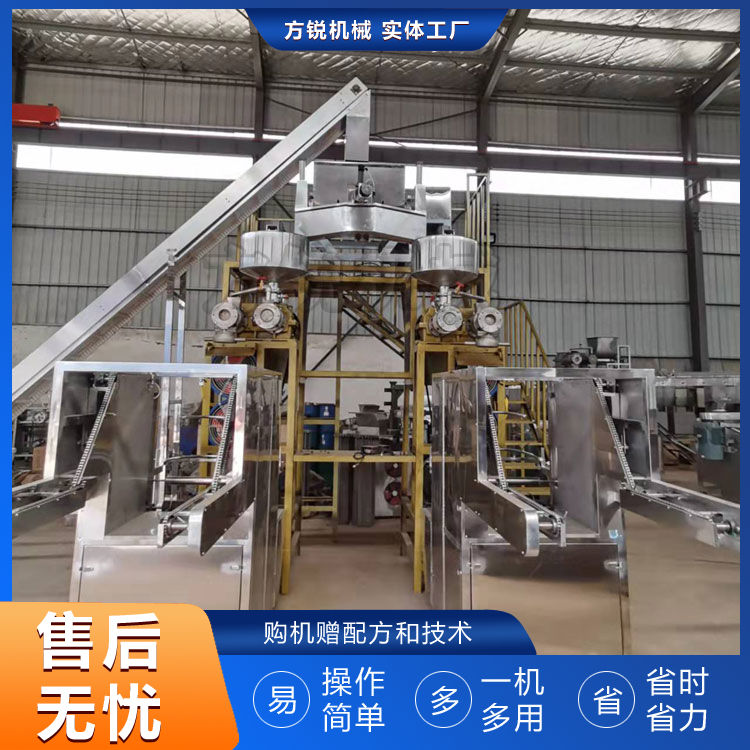 全自动米线机