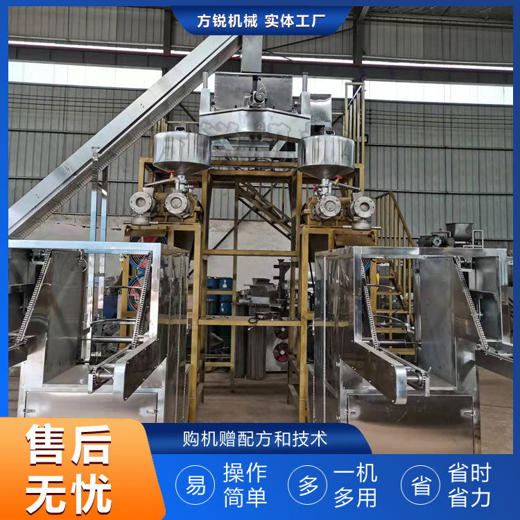 全自动米线机