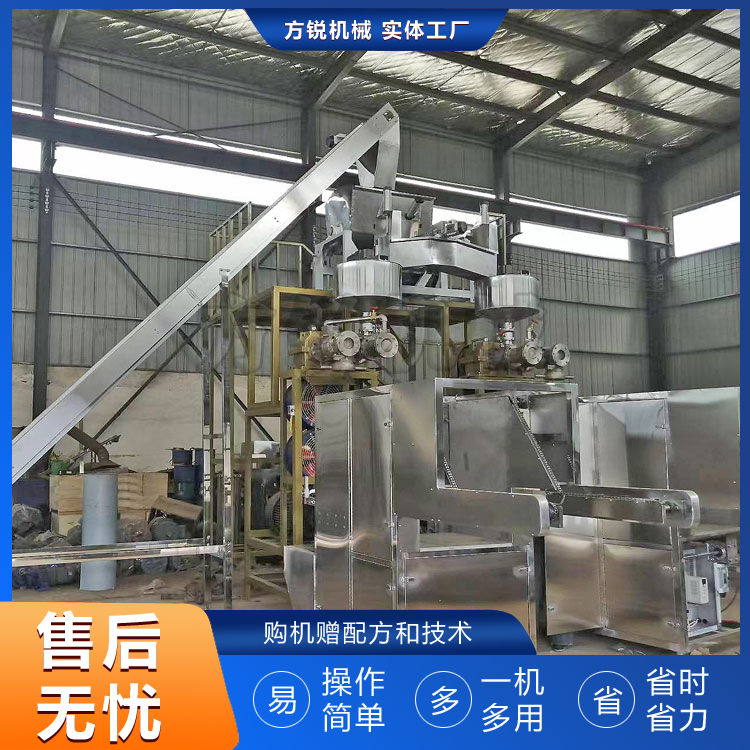 全自动米线机