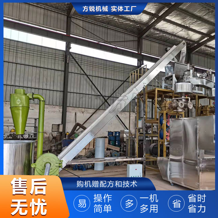 米线加工设备