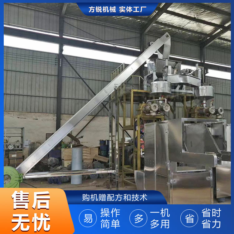 米线加工设备