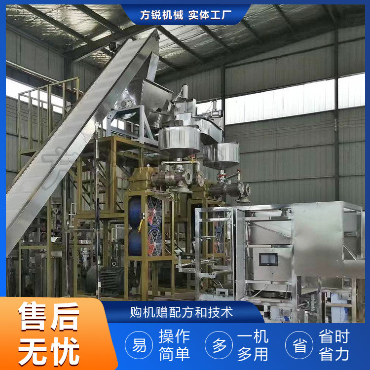 米线加工设备
