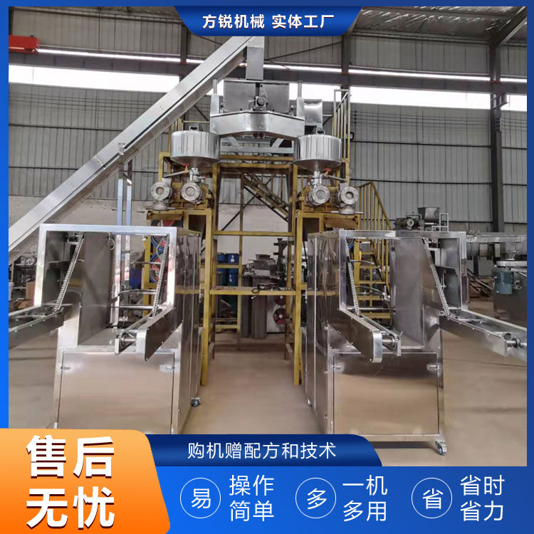 全自动米线机