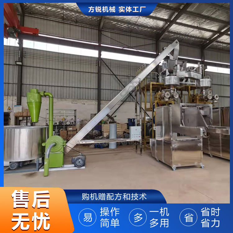 全自动米线机