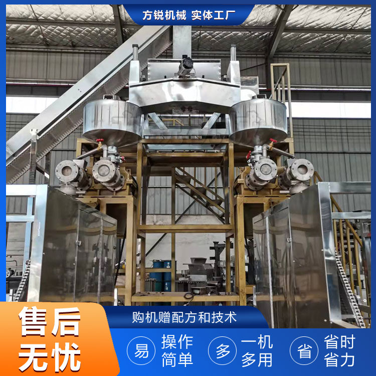 米线加工设备