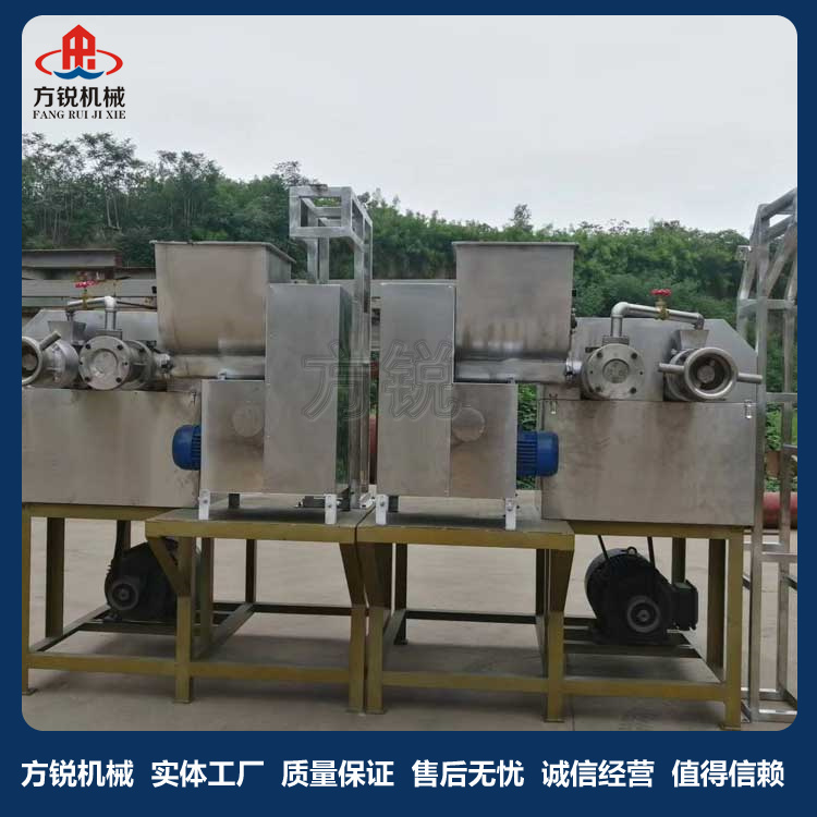 自熟式米线机